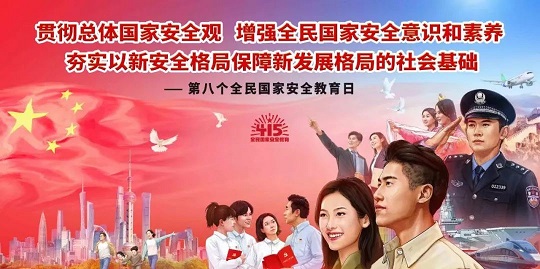 首页- 人生就是博中国官方网站