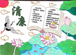 9FA79527470367FAA4D814A5CC8_45F989B8_19529.png?e= 图片